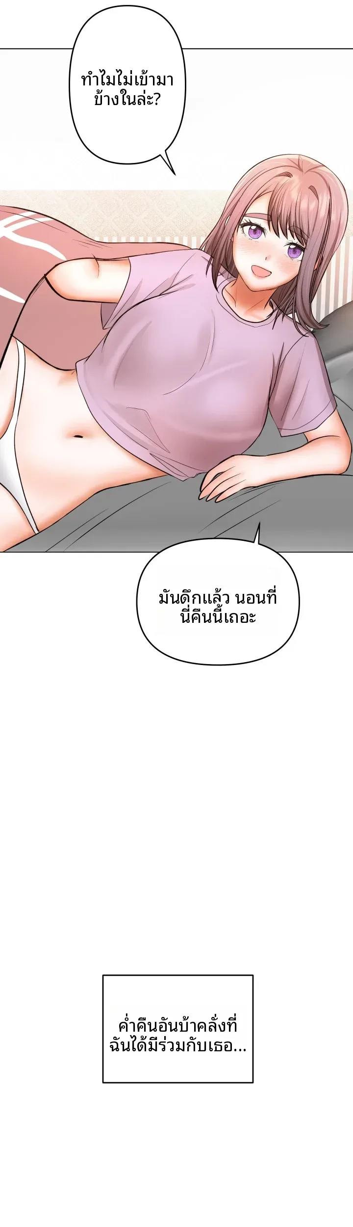 page-50