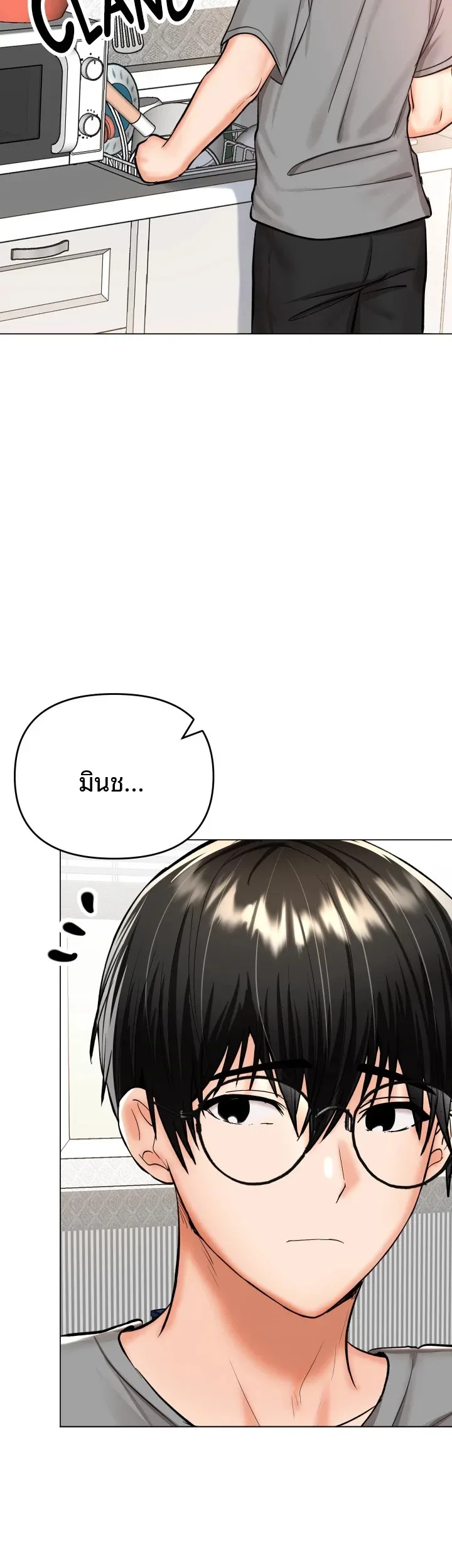 page-39