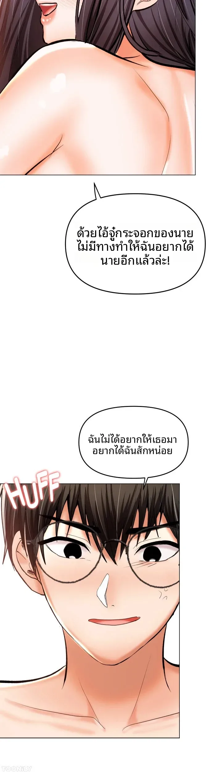 page-26