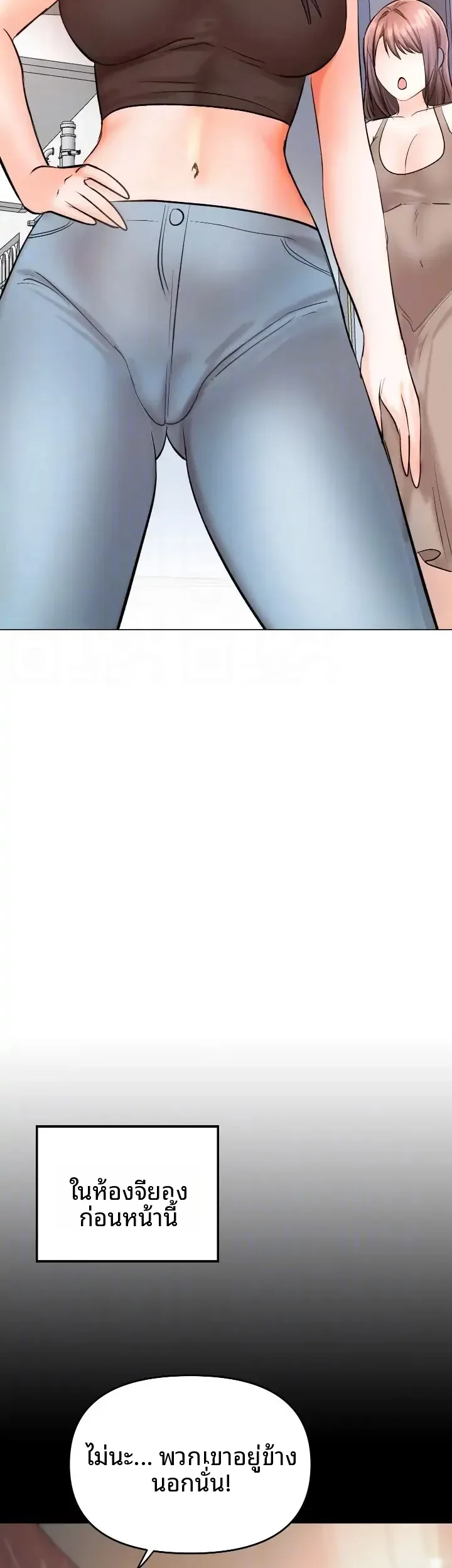 page-33