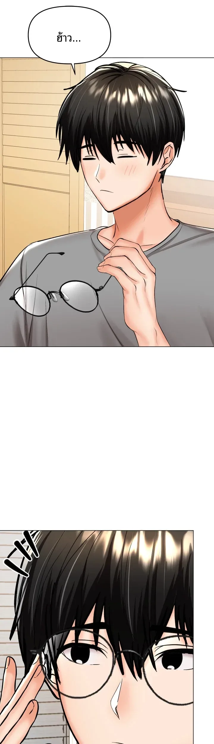 page-47