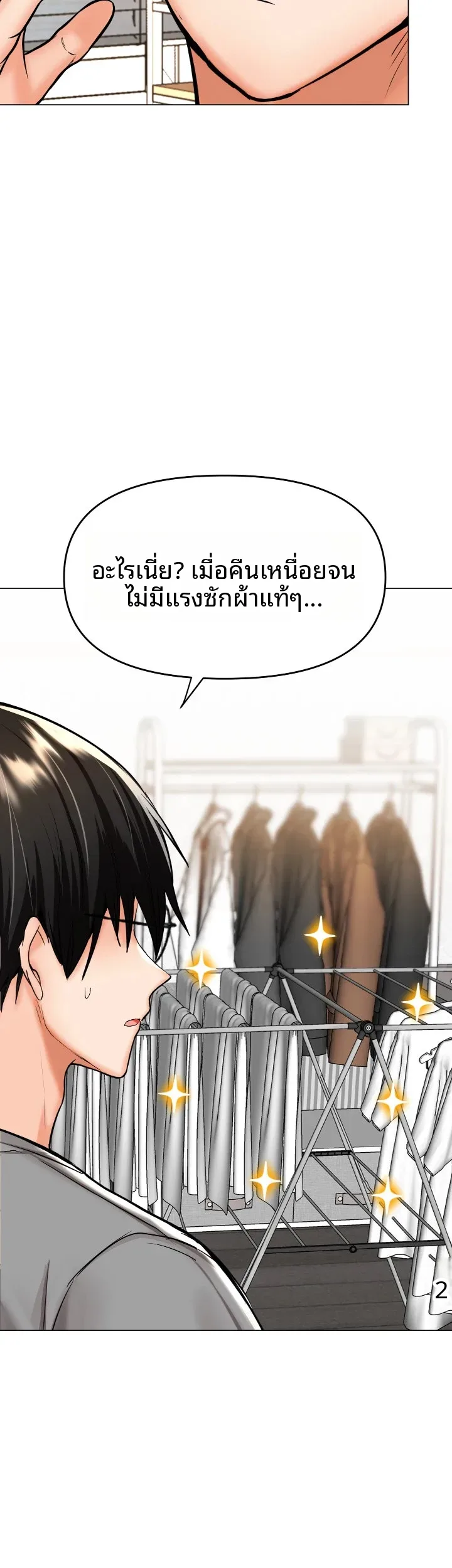 page-48