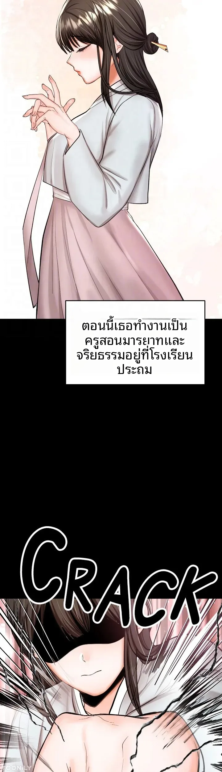 page-15