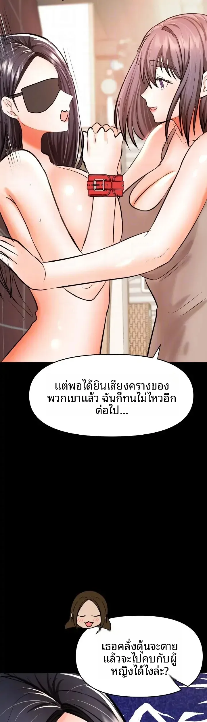 page-34