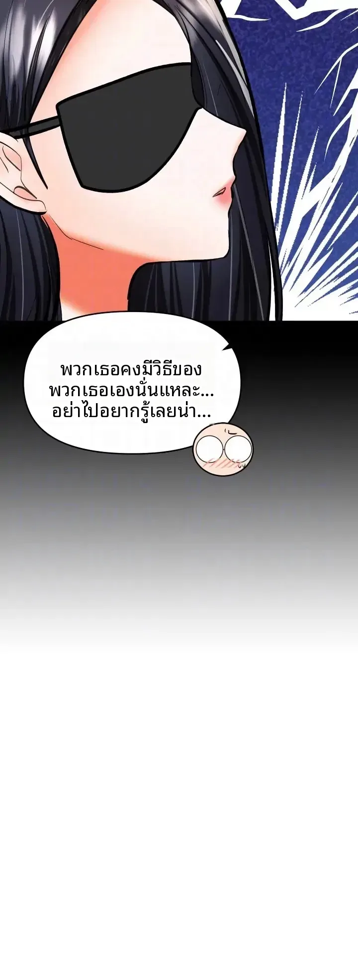 page-35