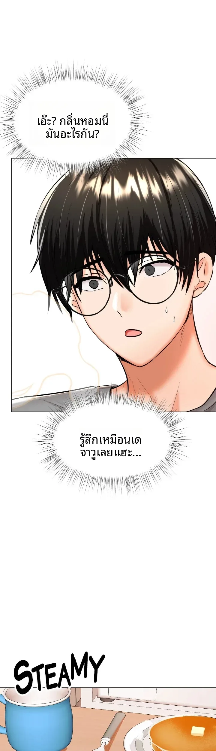 page-49