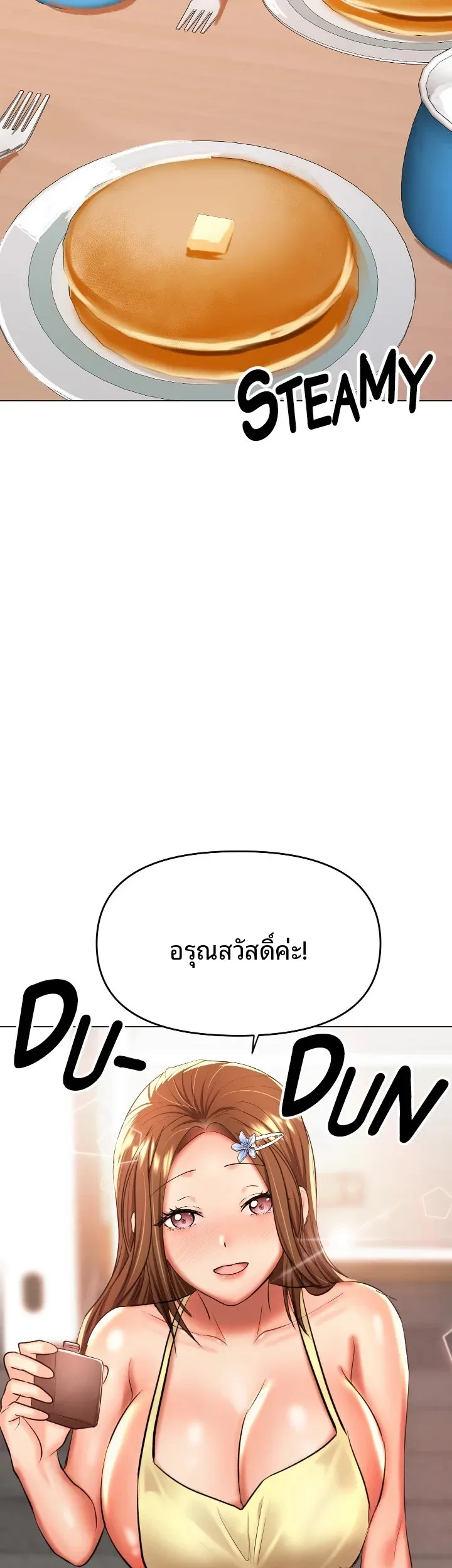 page-50