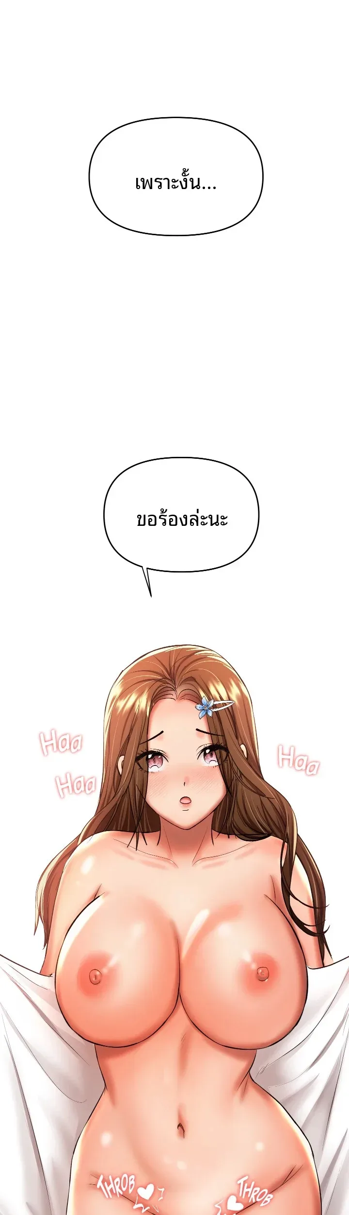 page-42