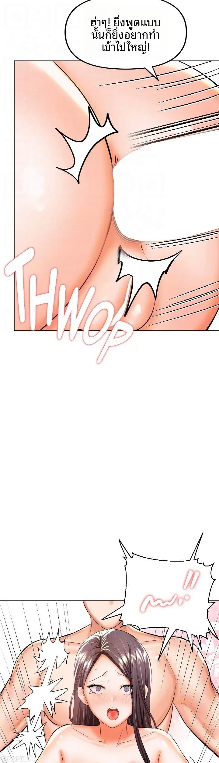 page-29