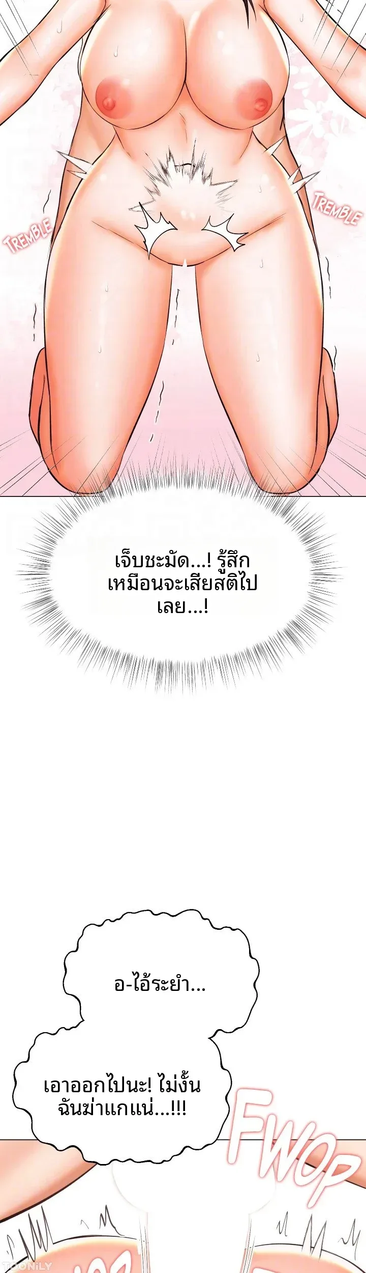 page-30