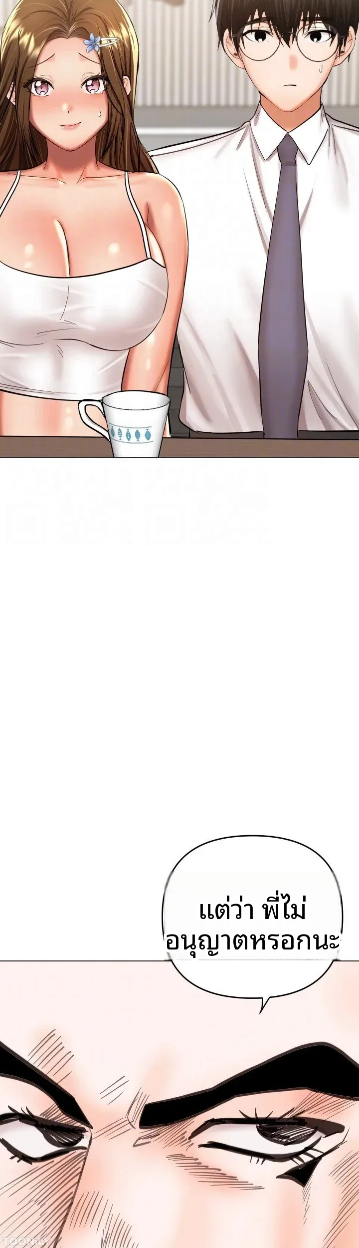 page-19