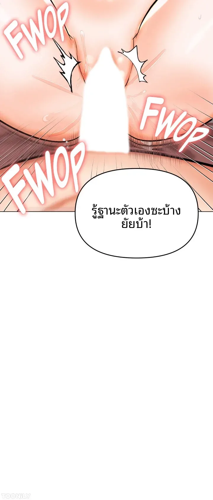 page-27