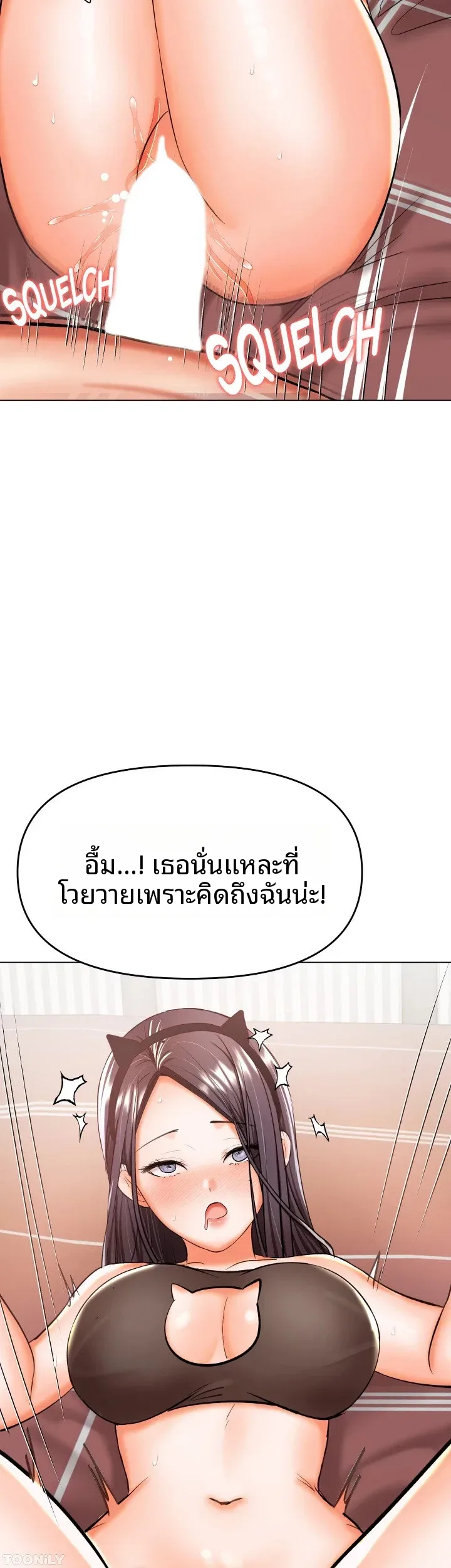 page-26