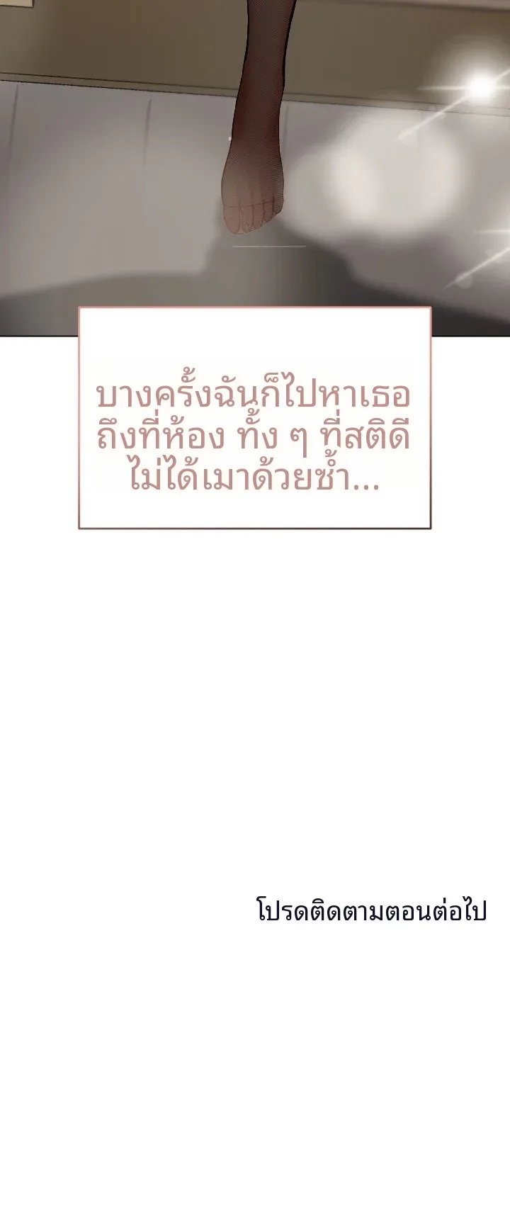 page-57