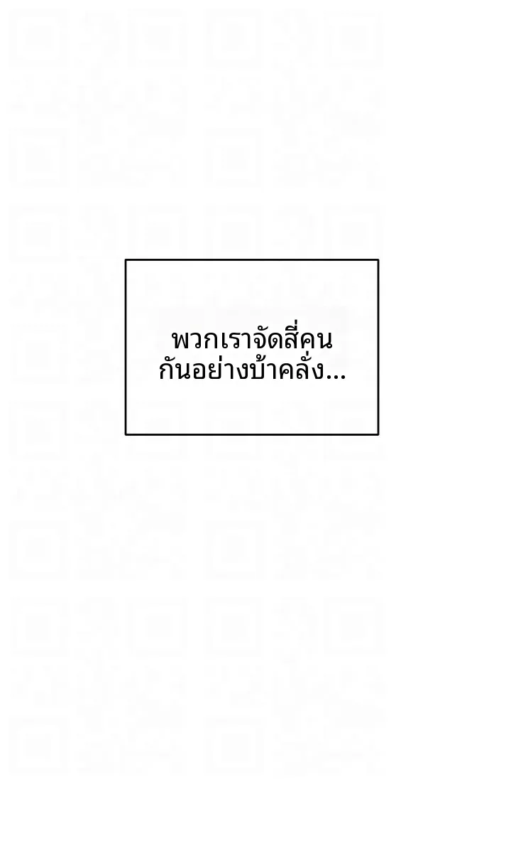 page-30