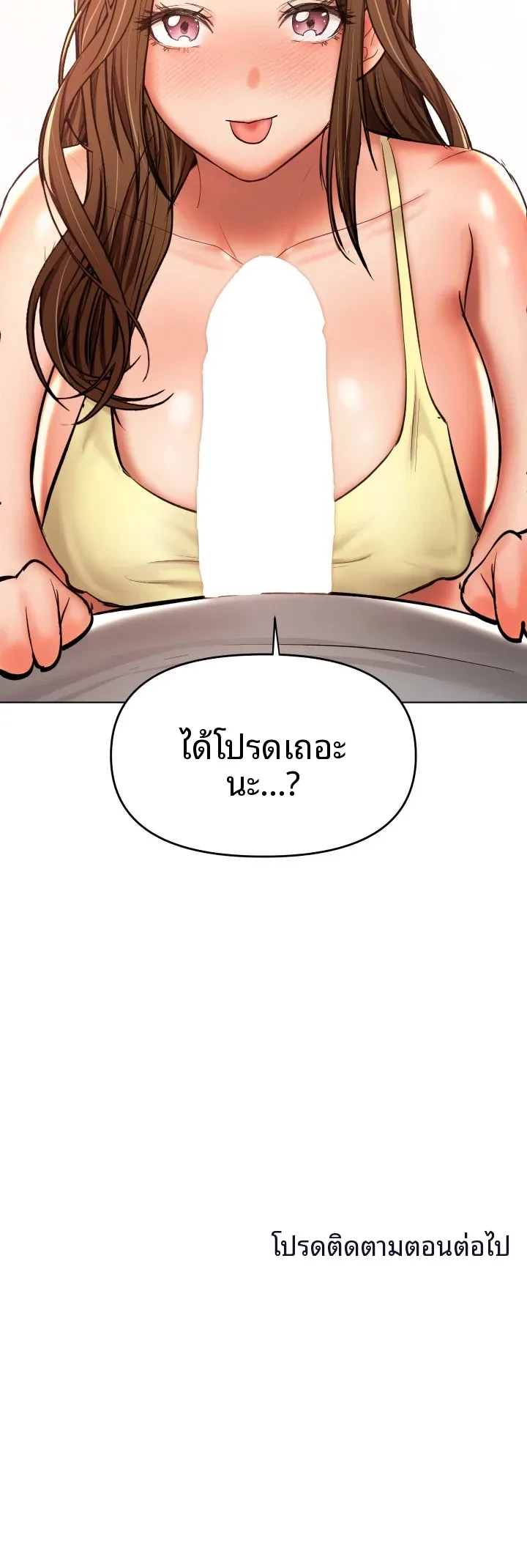 page-57