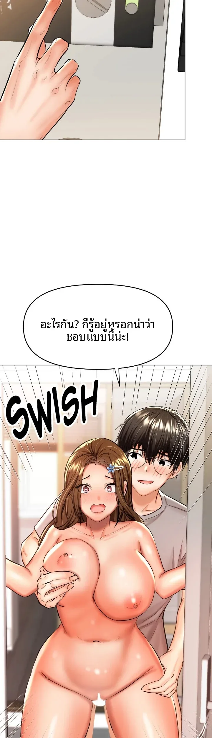 page-50
