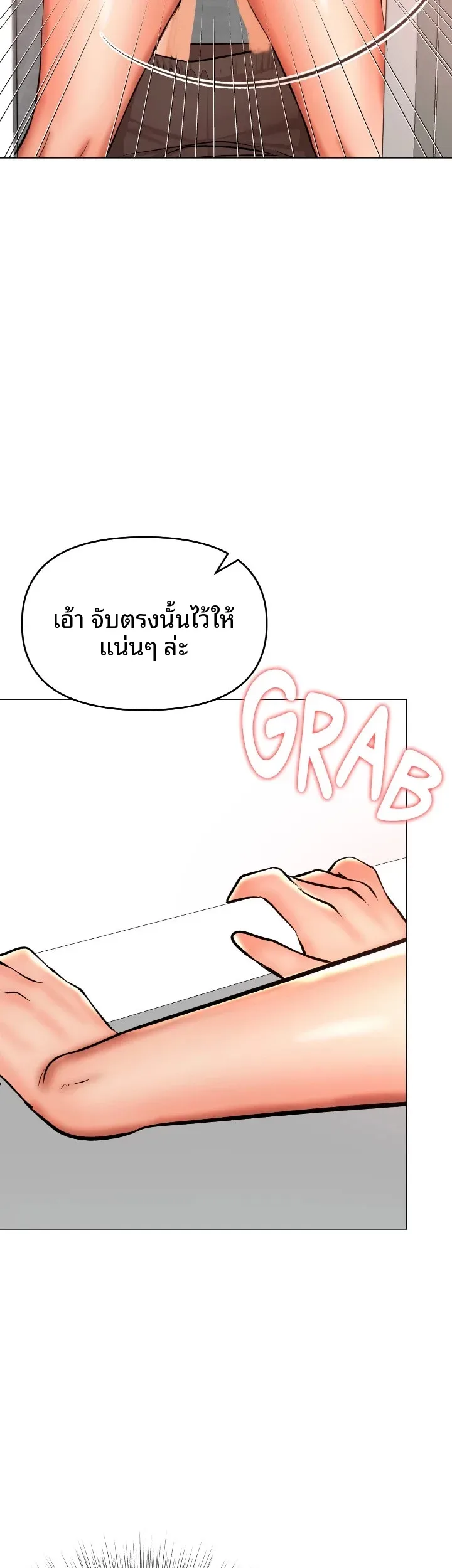 page-51