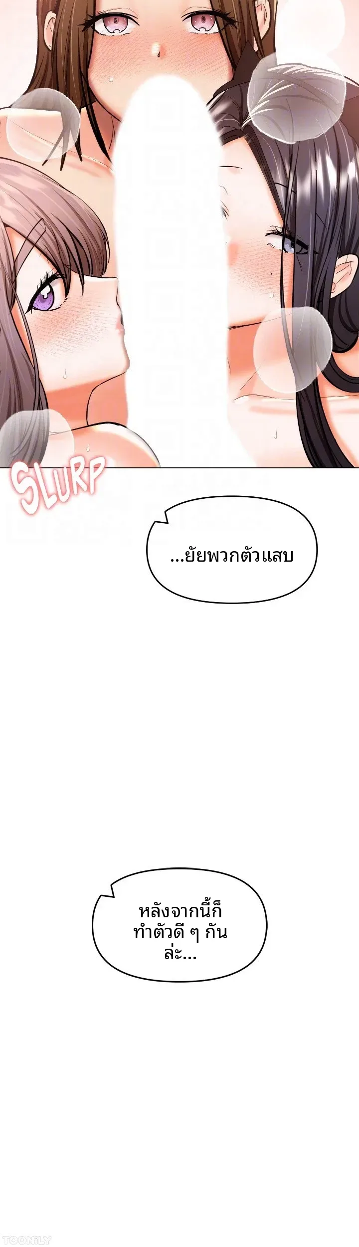 page-33