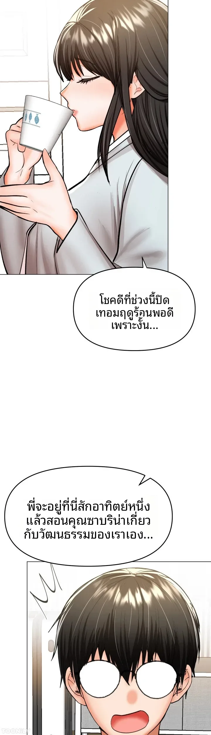 page-26