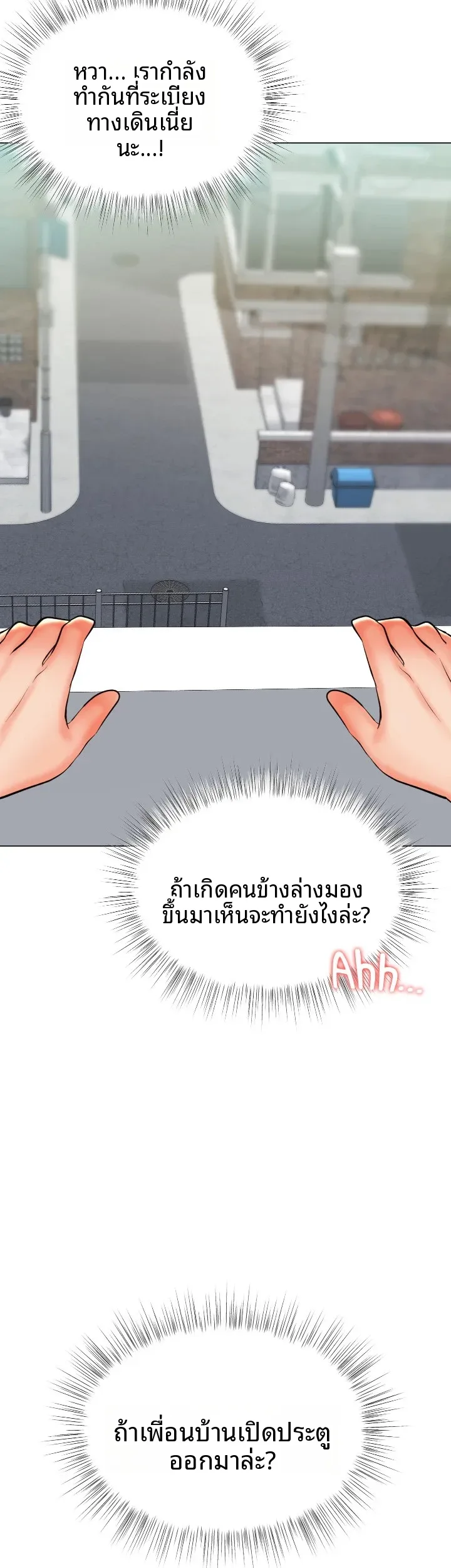 page-52
