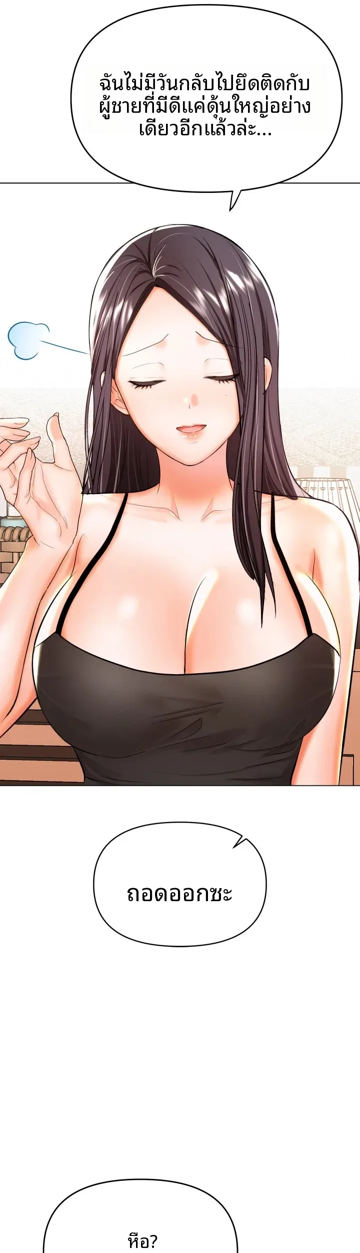 page-46