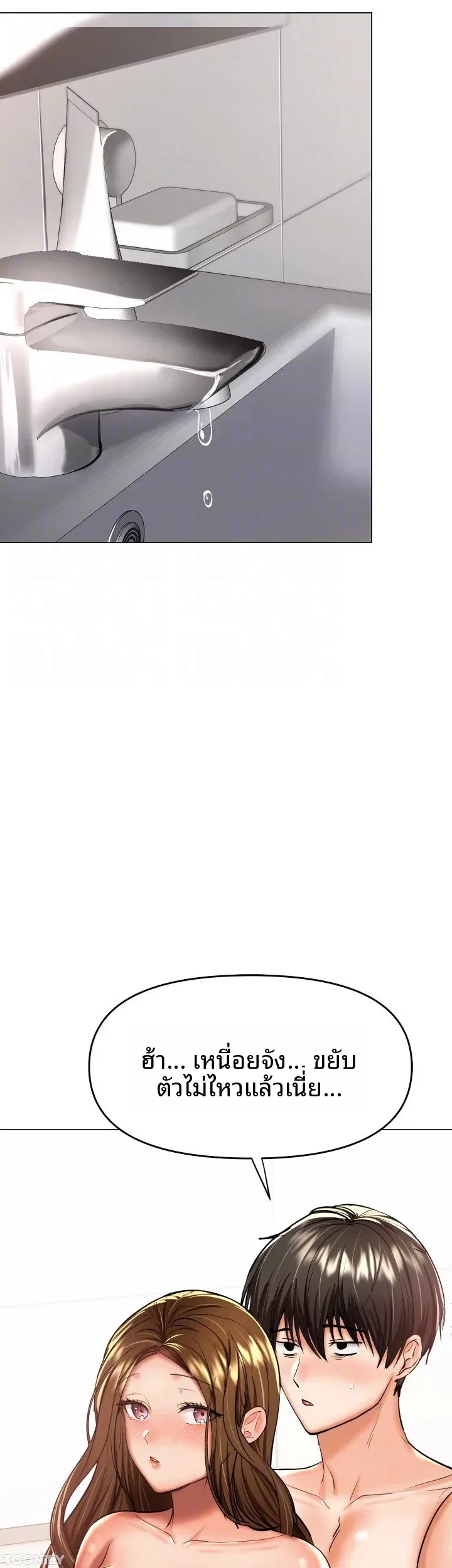 page-34