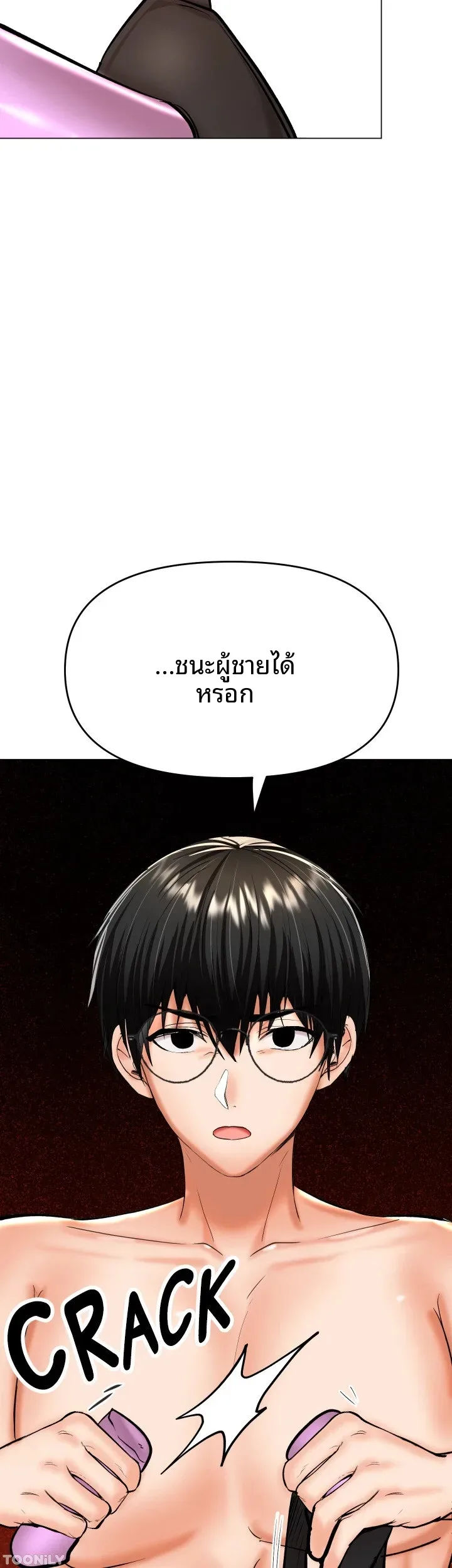 page-40
