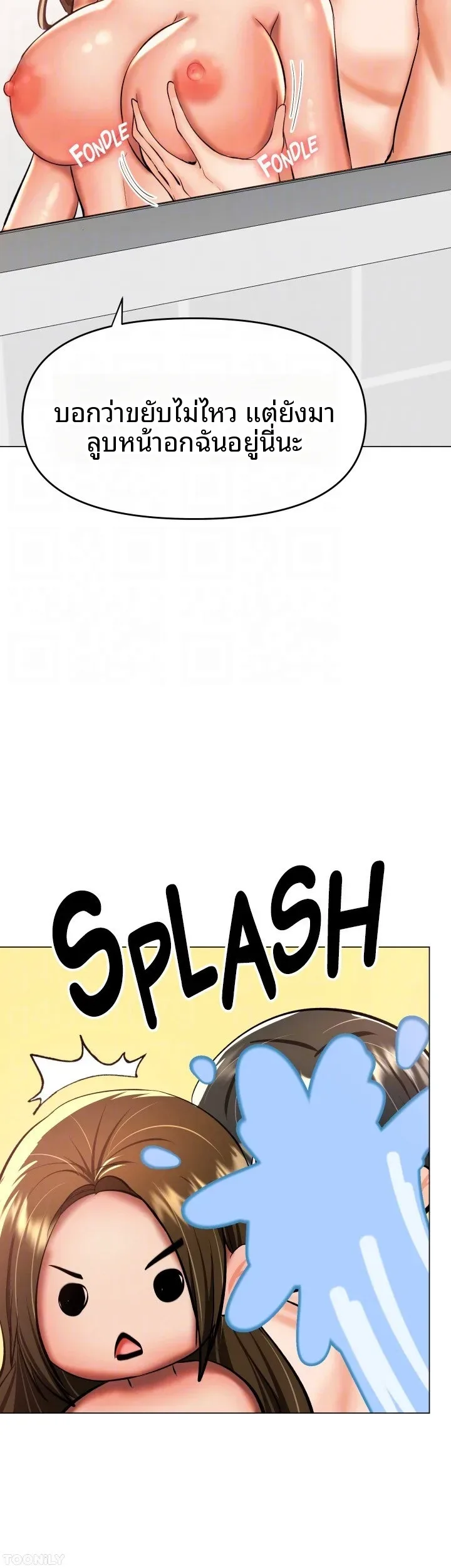 page-35