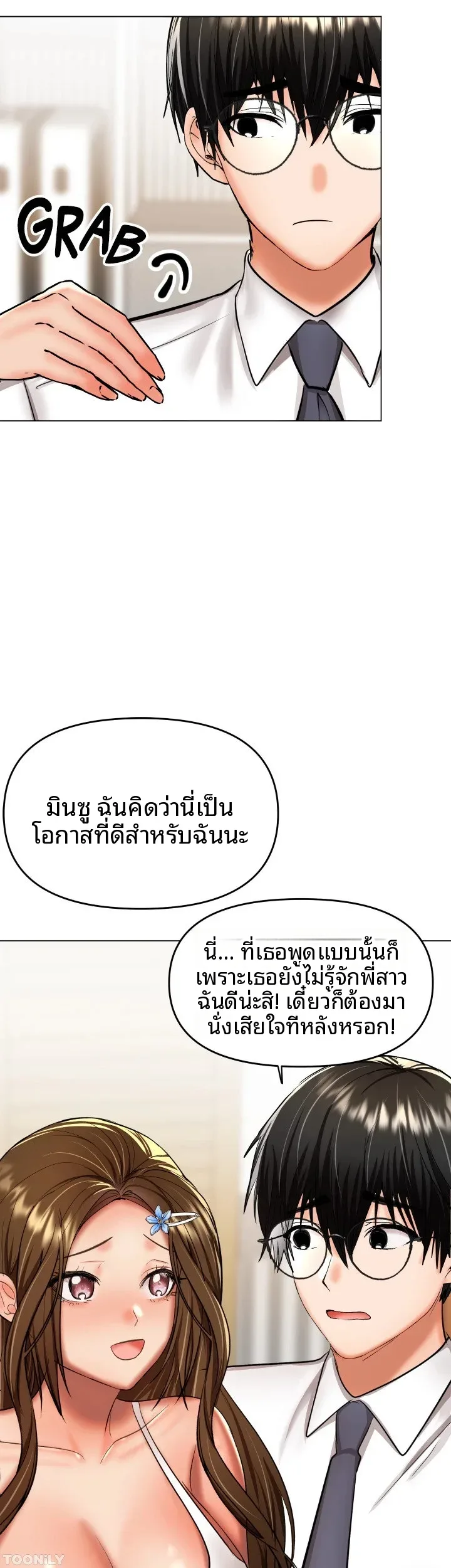 page-28
