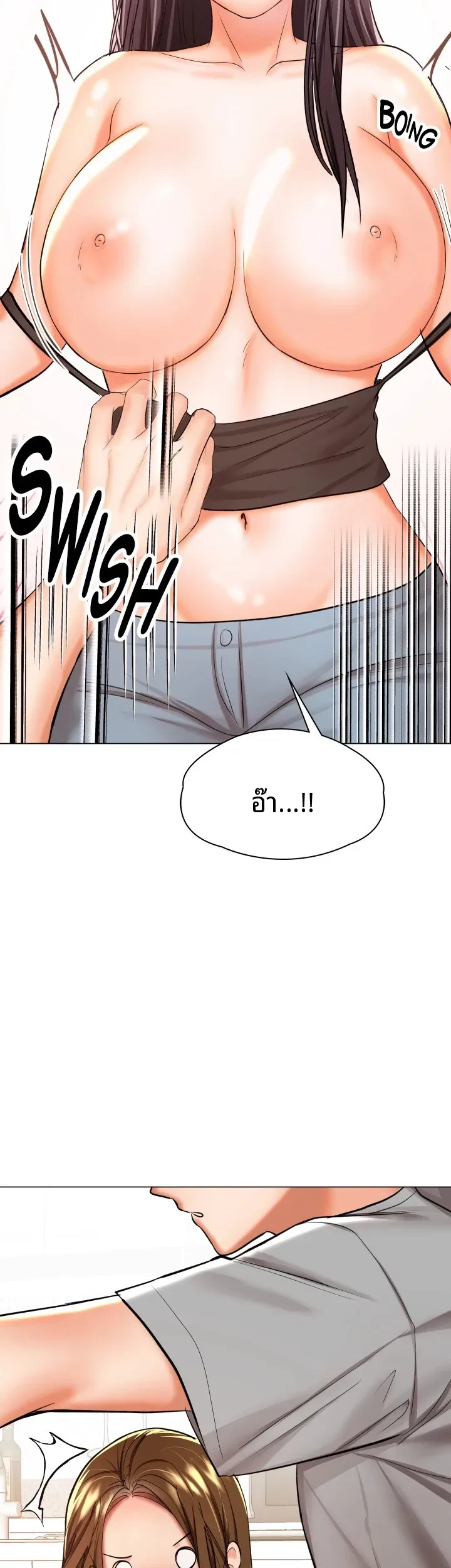 page-48