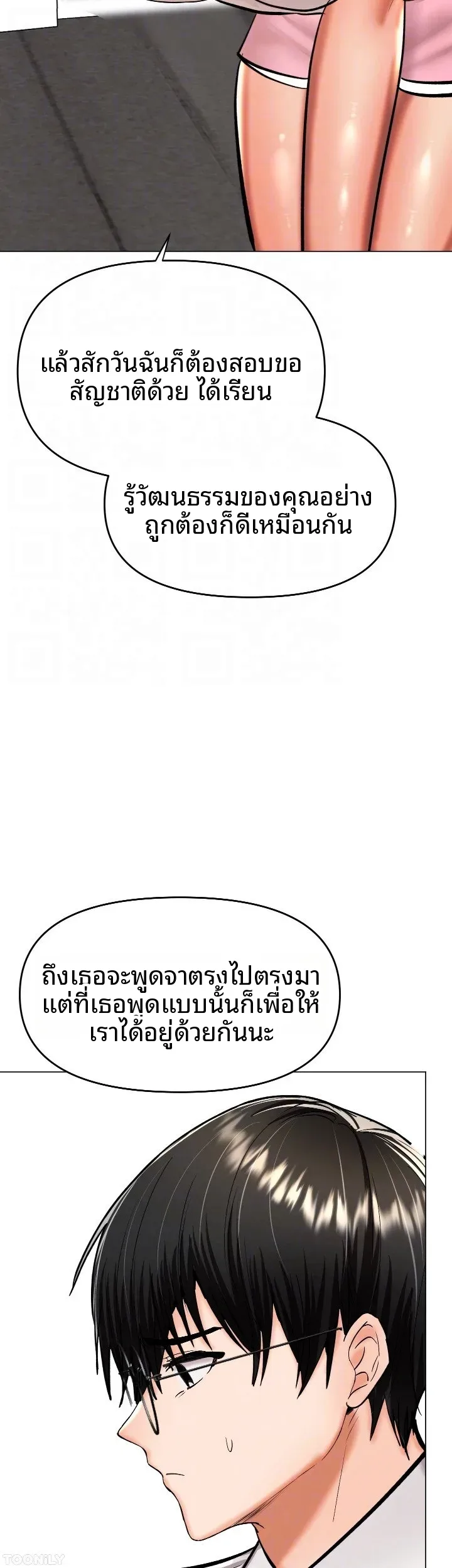 page-30