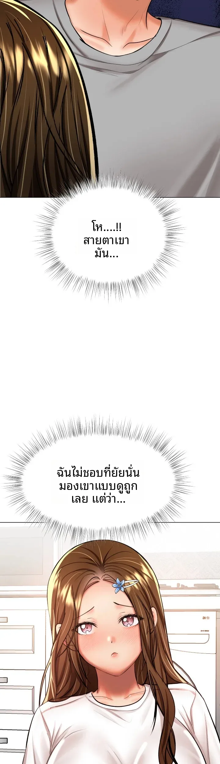 page-50