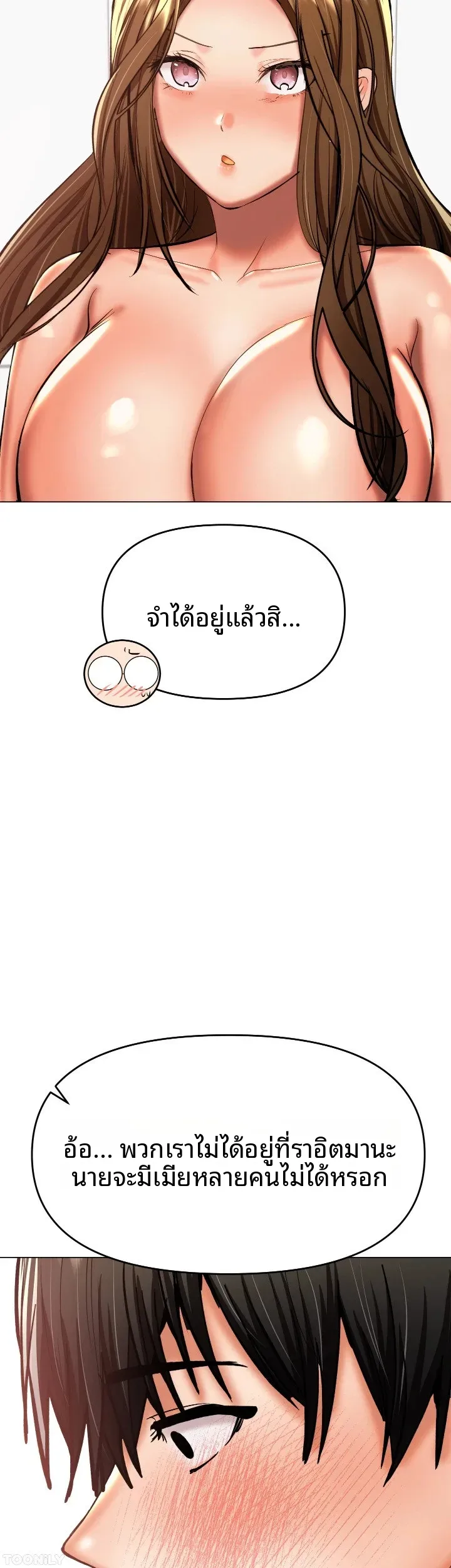 page-40