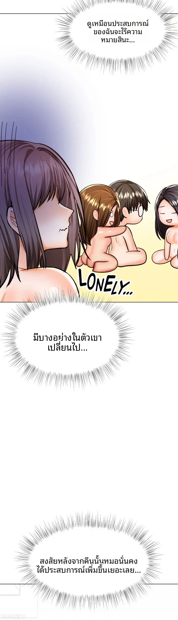 page-45