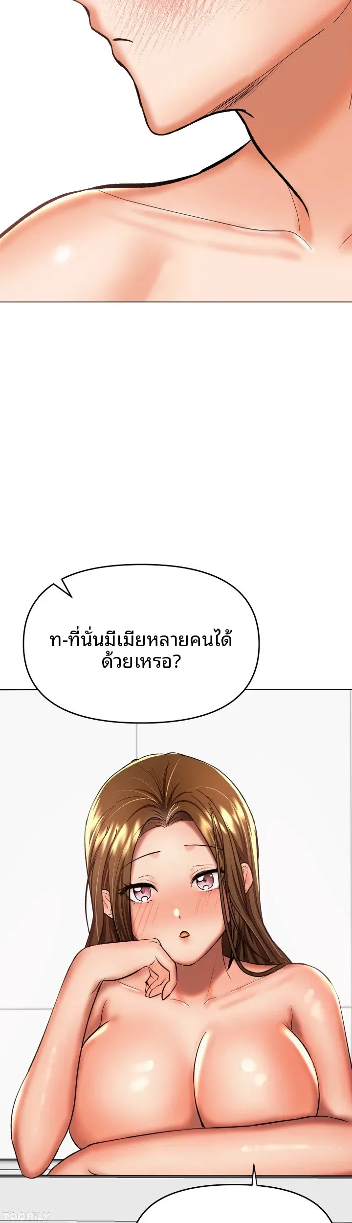 page-41