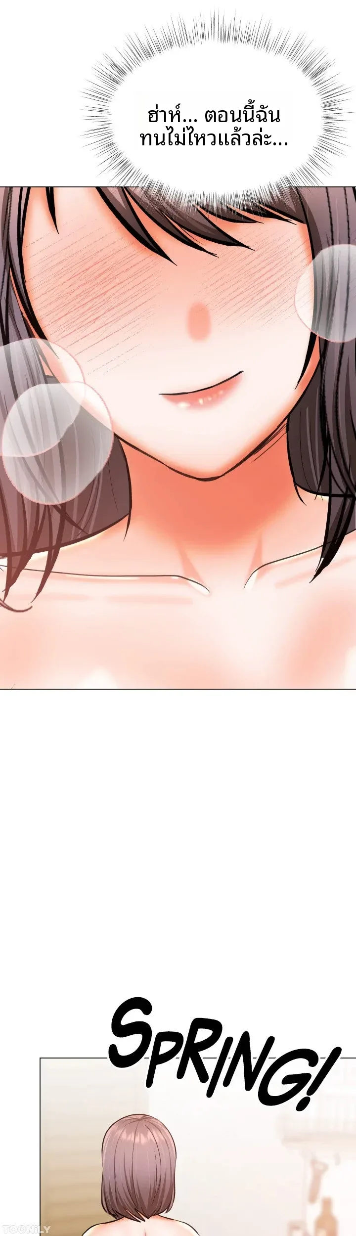 page-47