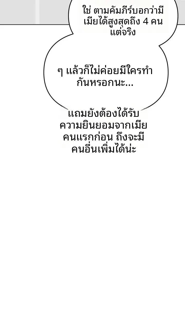 page-42