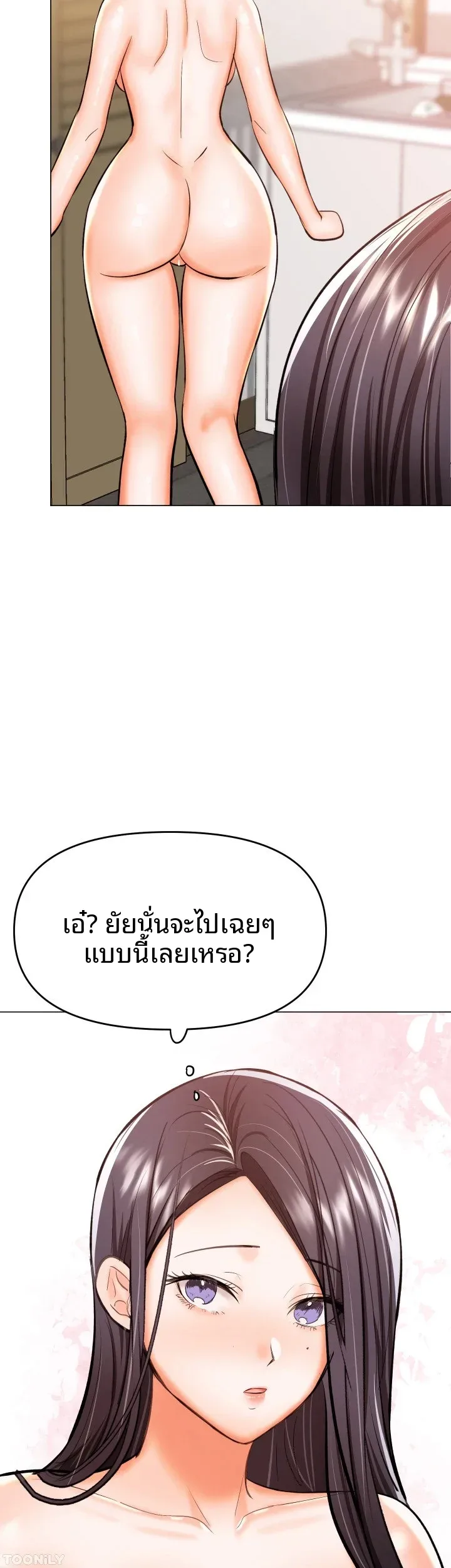 page-48