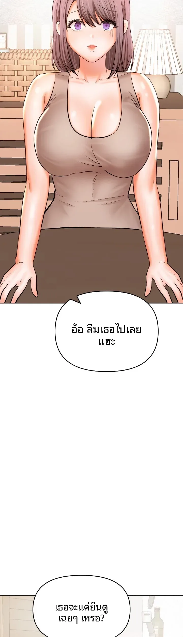 page-55