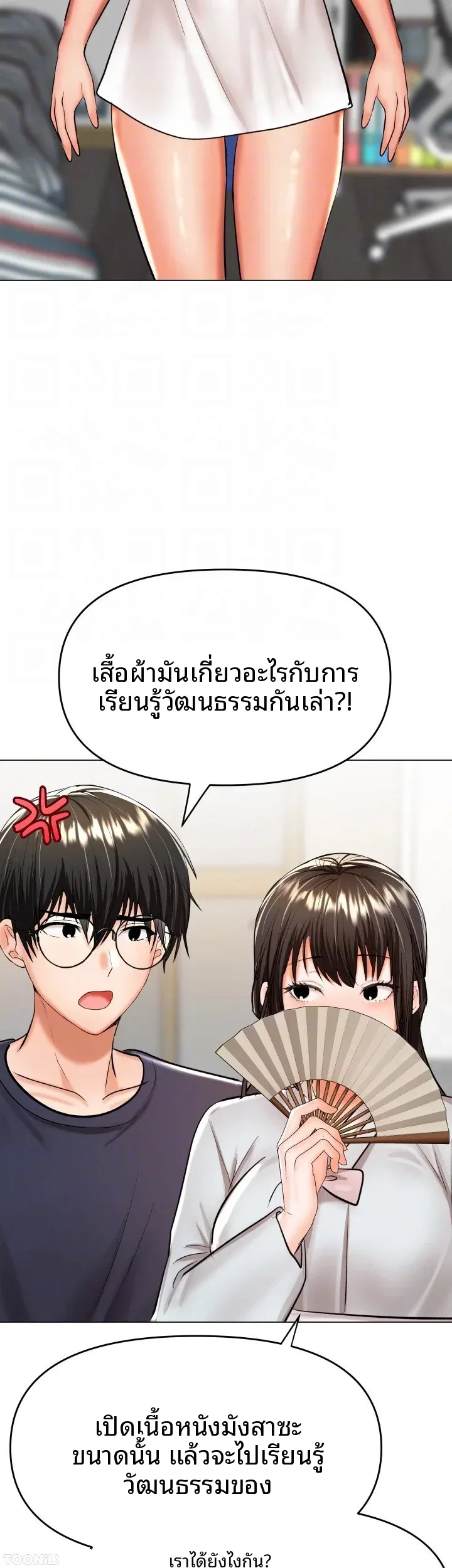 page-36