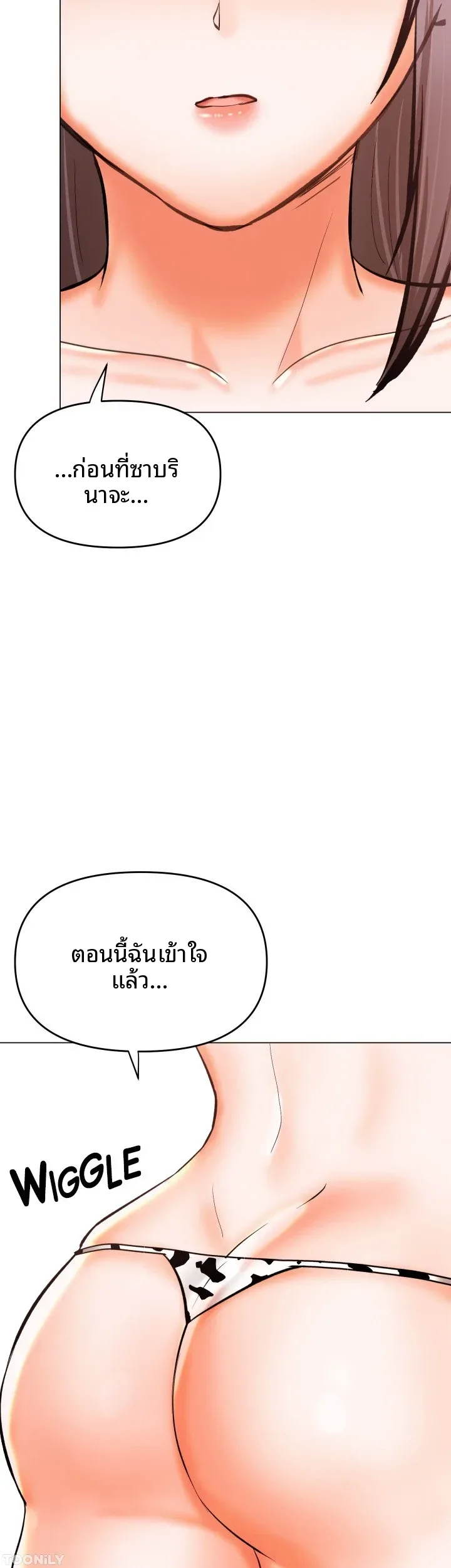 page-51