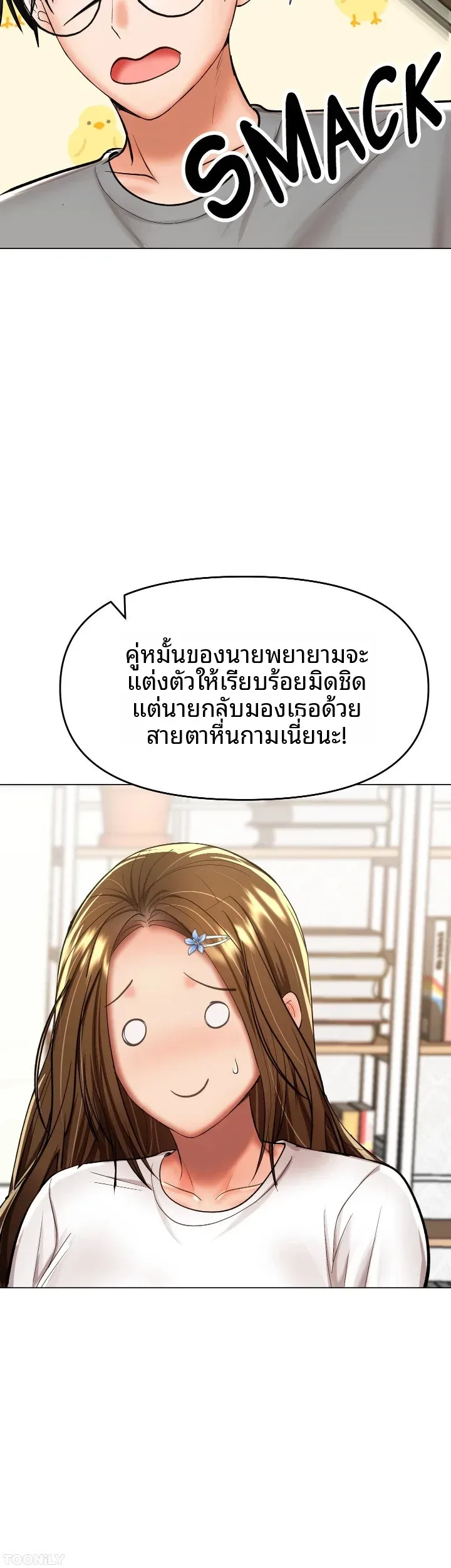 page-40