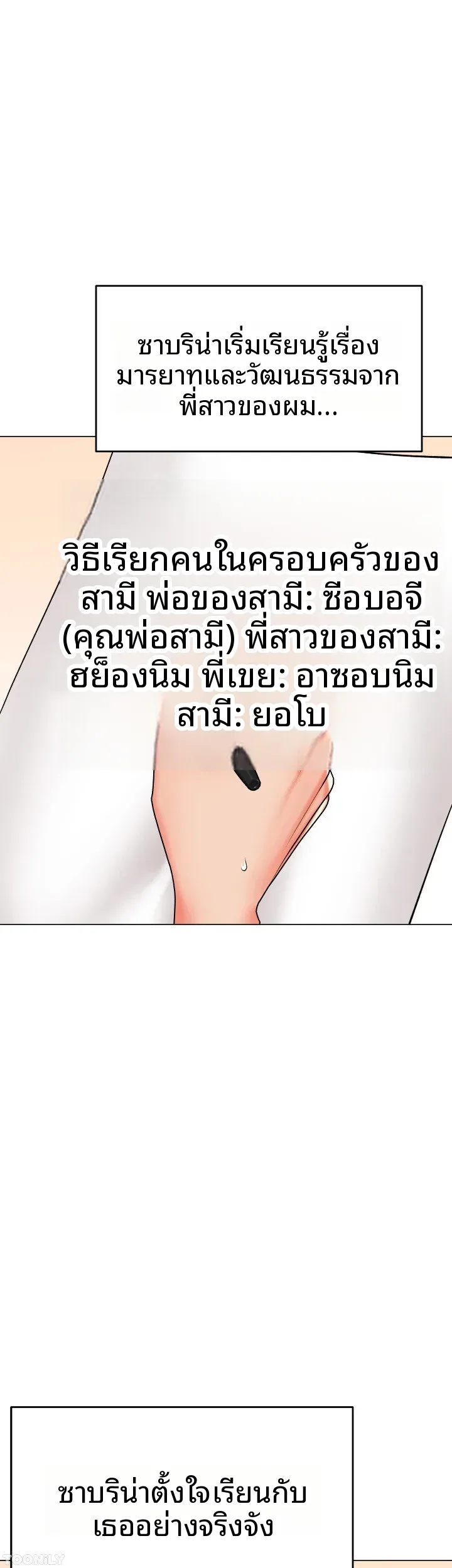 page-41