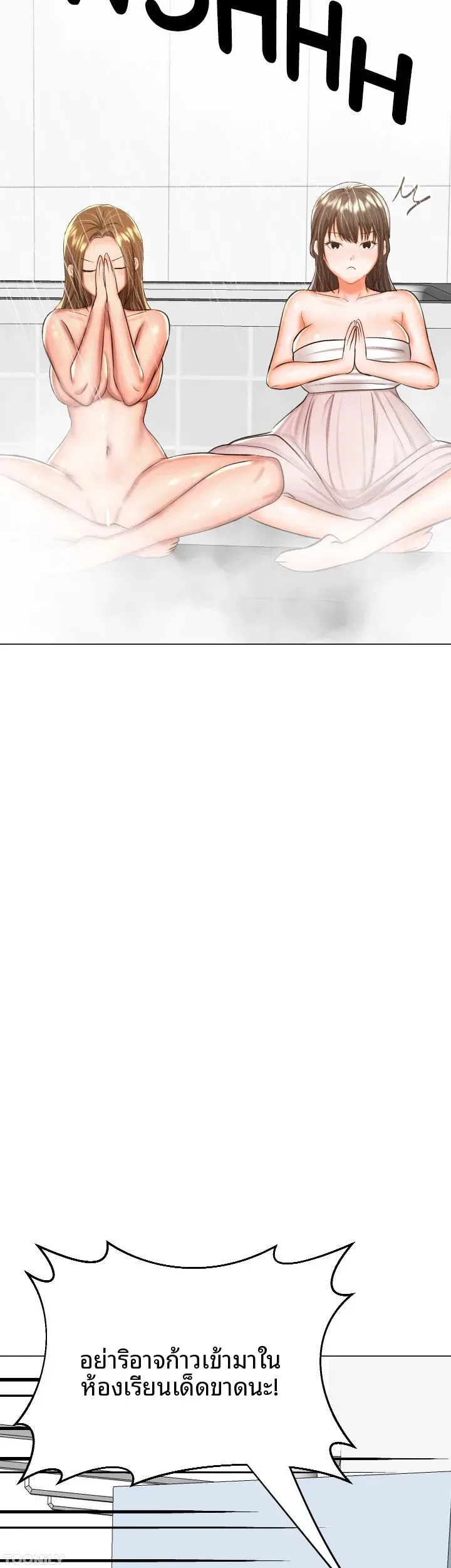 page-44