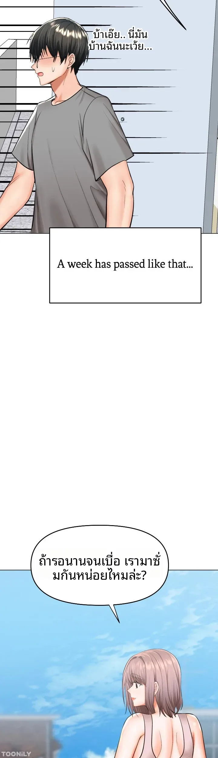page-45