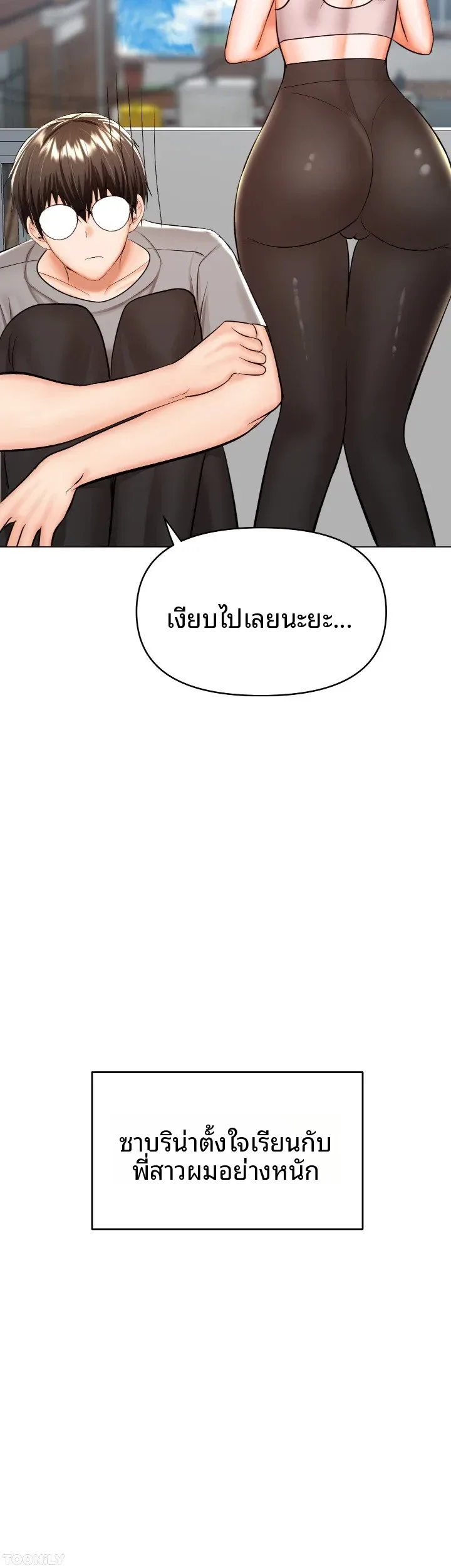page-46