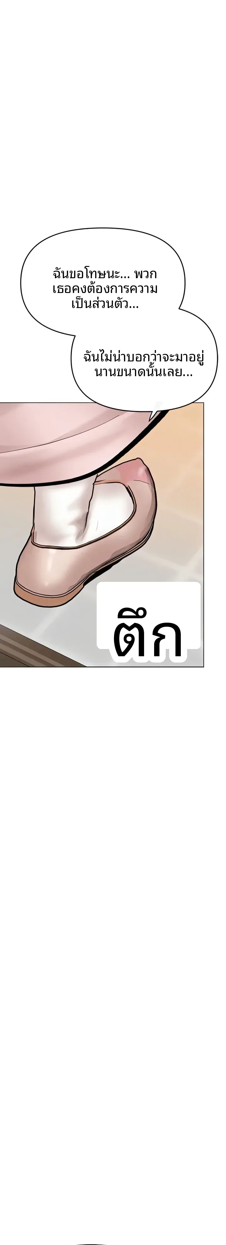 page-22