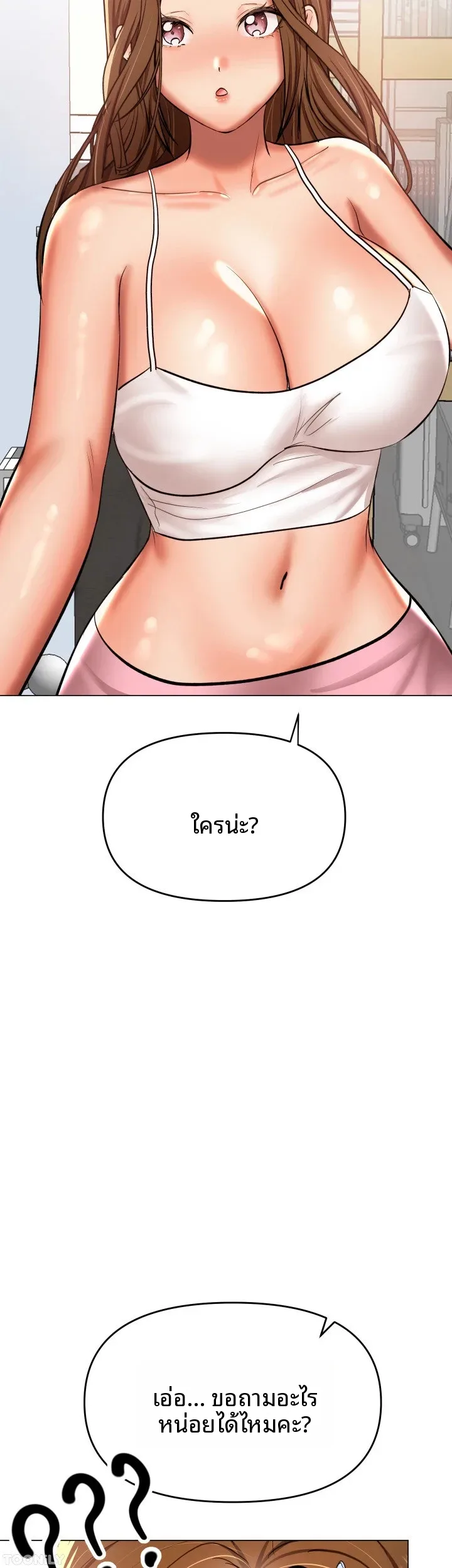 page-56