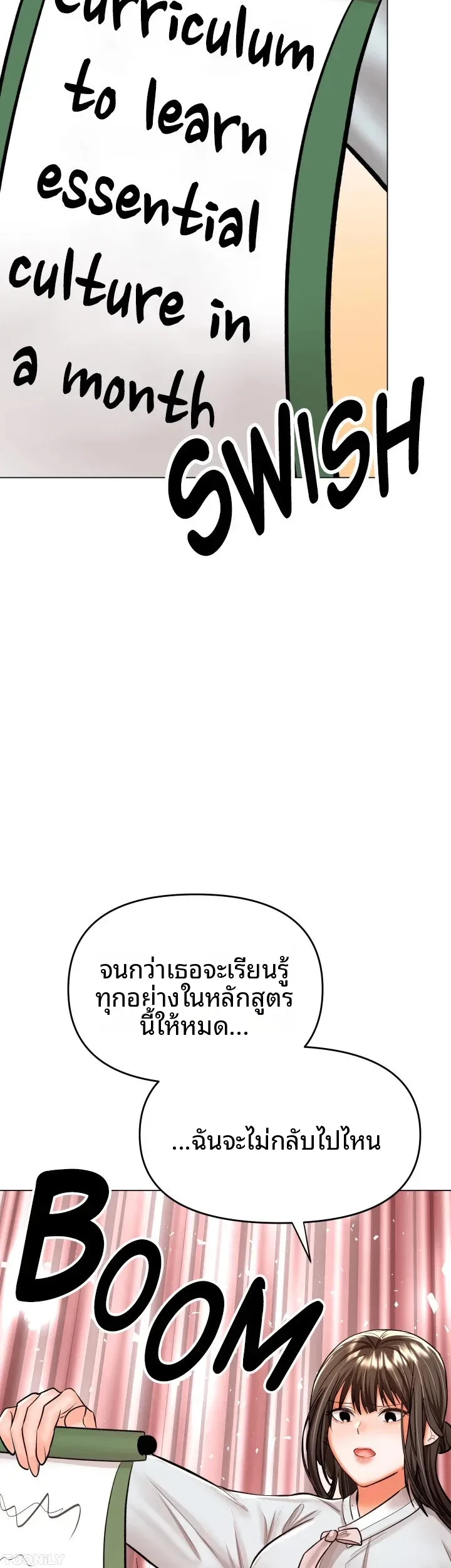page-54